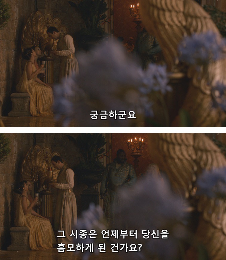 [왕좌의게임] 폭풍의 딸 21화 | 인스티즈