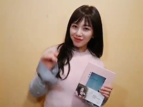 민아랑 같이 영국 해이페스티벌 가고싶다 | 인스티즈