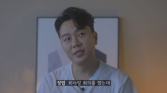 브라운아이드소울 인터뷰 中 음원시장에 대한 | 인스티즈