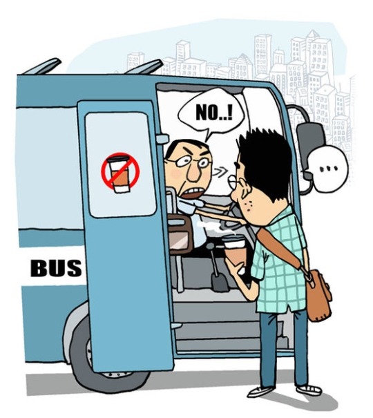 커피버스 이미지