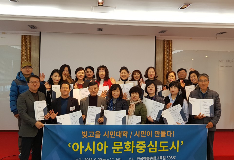문화시민 이미지