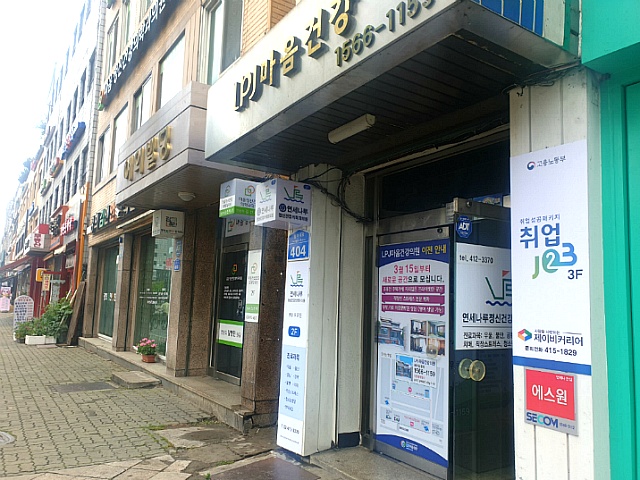 제이비커리어 이미지