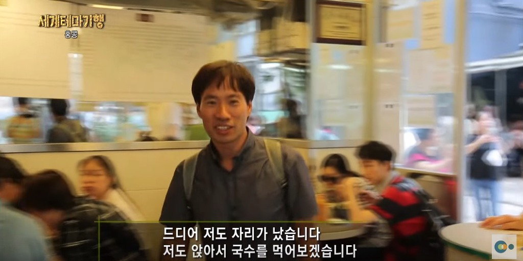소고기국수 이미지