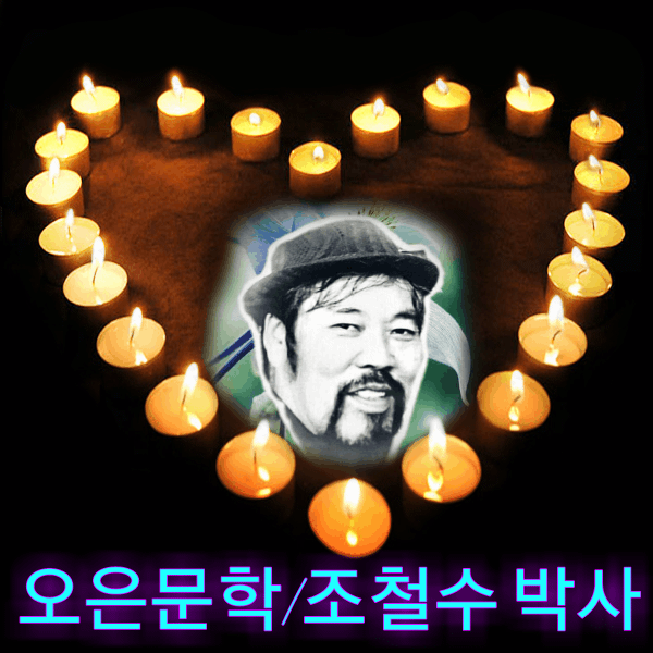 만수자동차정비 이미지