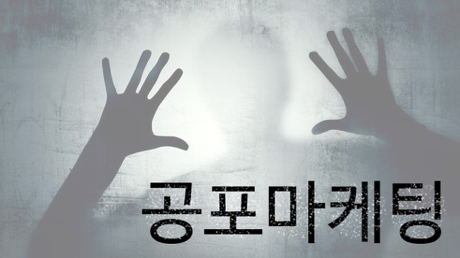 야당과 언론의 '문재인 정부 소득주도경제' 흠집내기.. 도를 넘어도 한참 넘어서 화가나서 쓰는글 | 인스티즈