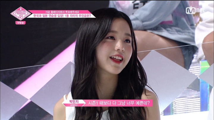 프로듀스48. 장원영 캡쳐 | 인스티즈
