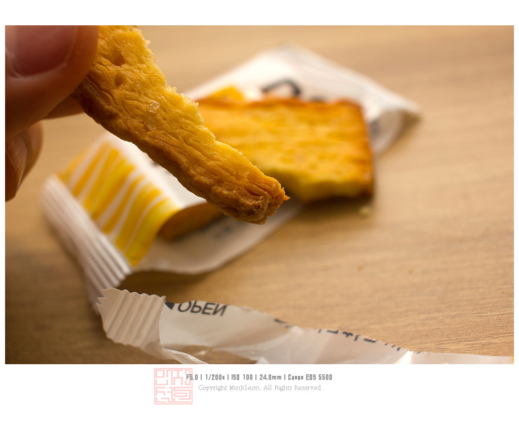 안녕하세요, 오늘은 엄마손파이를 탐구해 보았습니다 | 인스티즈