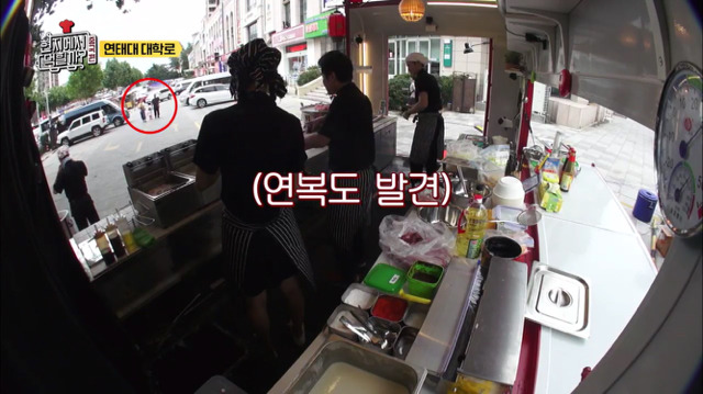 현지에서 먹힐까 보면 이연복 샘이 성공한 이유를 알게 됨 | 인스티즈