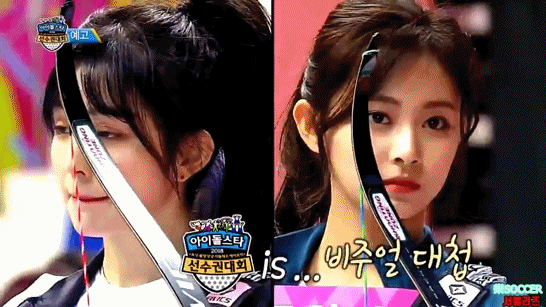 아육대 보는이유... | 인스티즈