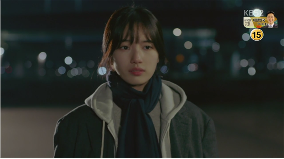 [드라마] 함부로 애틋하게 09화 (1) | 인스티즈