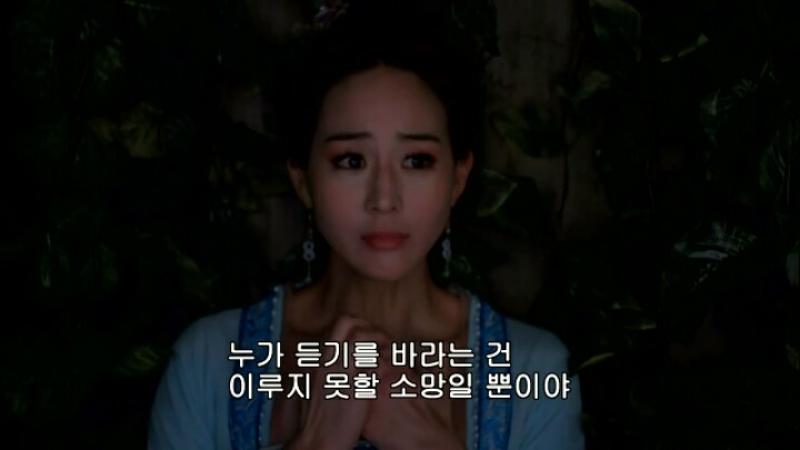 판빙빙주연 중국 유일무이한 여황제 측천무후의 일대기＜무미랑전기33 | 인스티즈