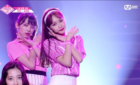 [프로듀스48] 많은사람들이 모르고있는 김채원.gjf | 인스티즈