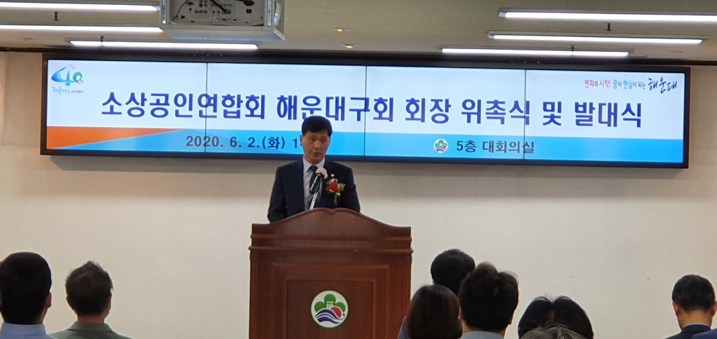 대구회 이미지