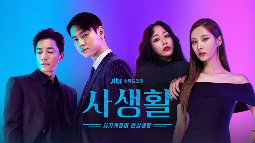 99CE7B3F5F32B24928CC48