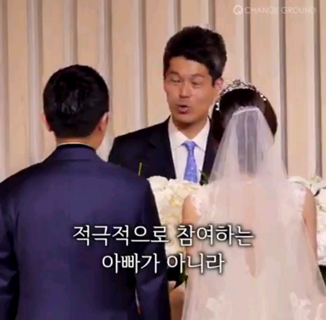 페북 좋아요 무려 17만을 받으며 화제되고 있는 결혼식 인생주례 | 인스티즈