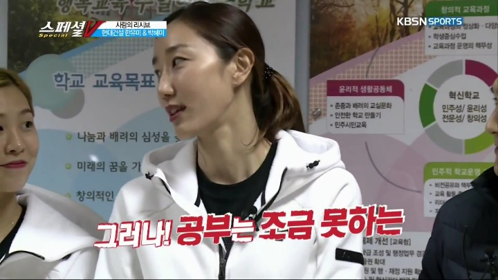 20년만에 모교 방문.jpg | 인스티즈