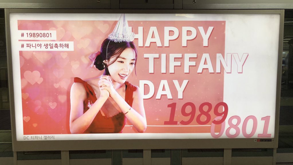 99D0624A5D3DB7B92F23C4