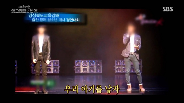 세금이 진짜 이상한데 쓰이고 있다는 것이 확실하다 | 인스티즈