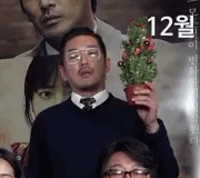  인사할 때 모습이 깨알같이 다른 영화 1987 팀.gif | 인스티즈
