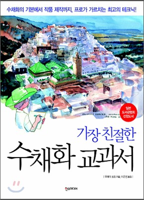코조 이미지