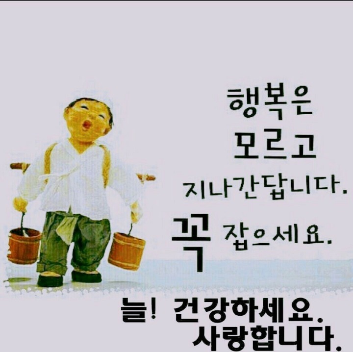 빵긋 이미지