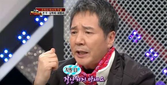 더쫌 이미지