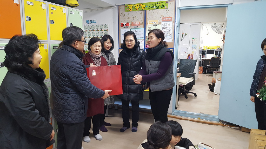한국다문화복지협회의정부지부 이미지