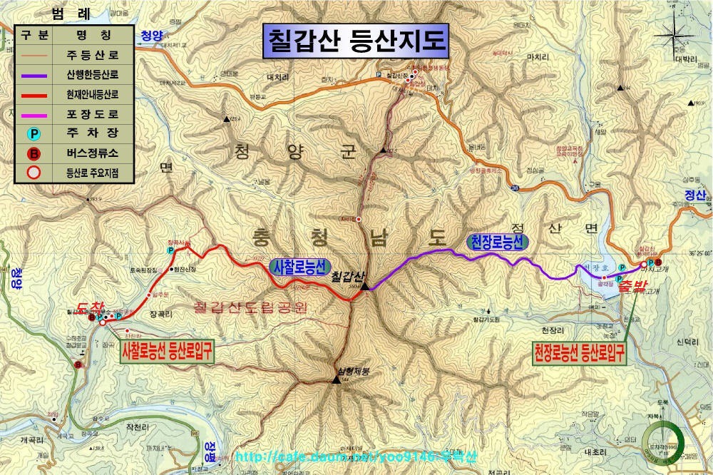 동신주유소 이미지