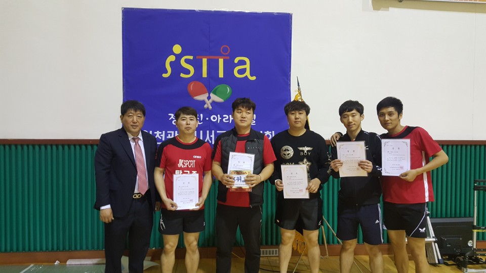 김성환탁구클럽 이미지