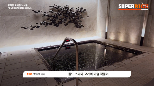 회원비가 1억원인 피트니스 클럽.jpg | 인스티즈