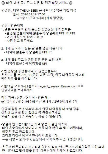 99D77D4B5E20CB520AFF6B