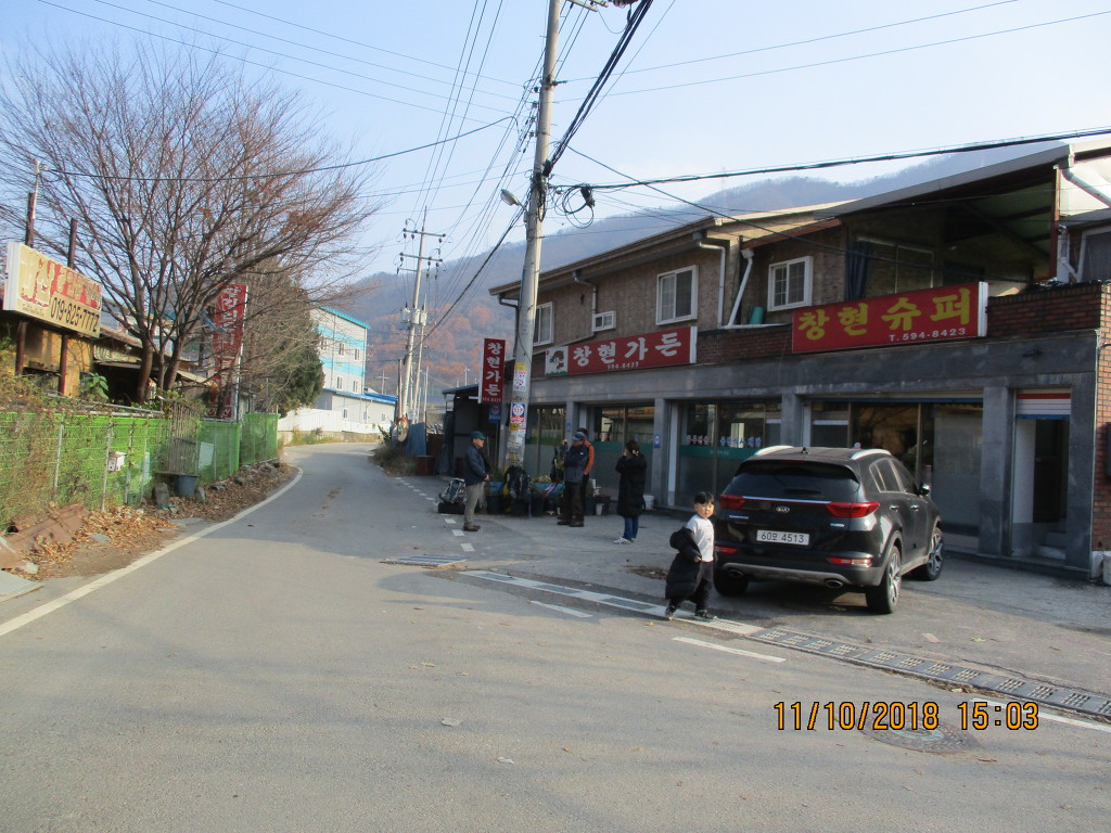 마석주유소 이미지