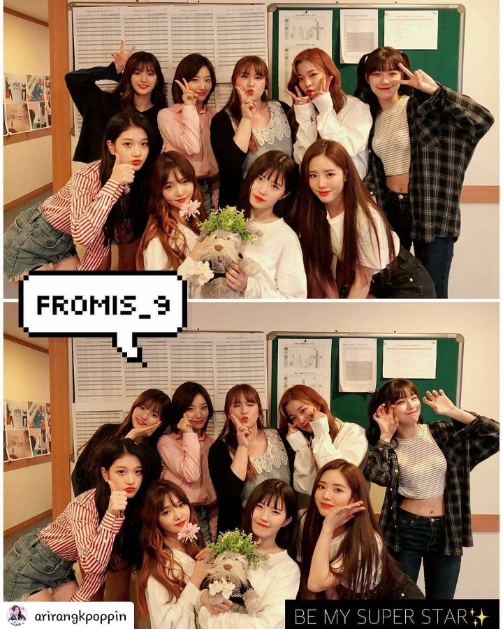 뉴아리랑 이미지