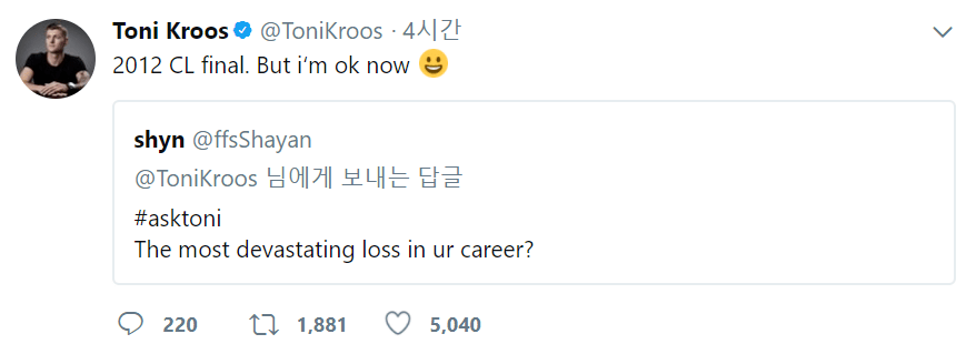 오늘자 토니 크로스의 일문일답.jpg | 인스티즈