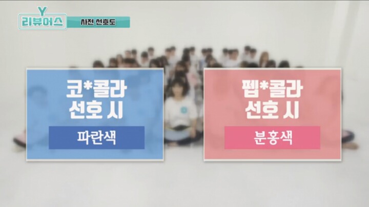 킹카와시 이미지