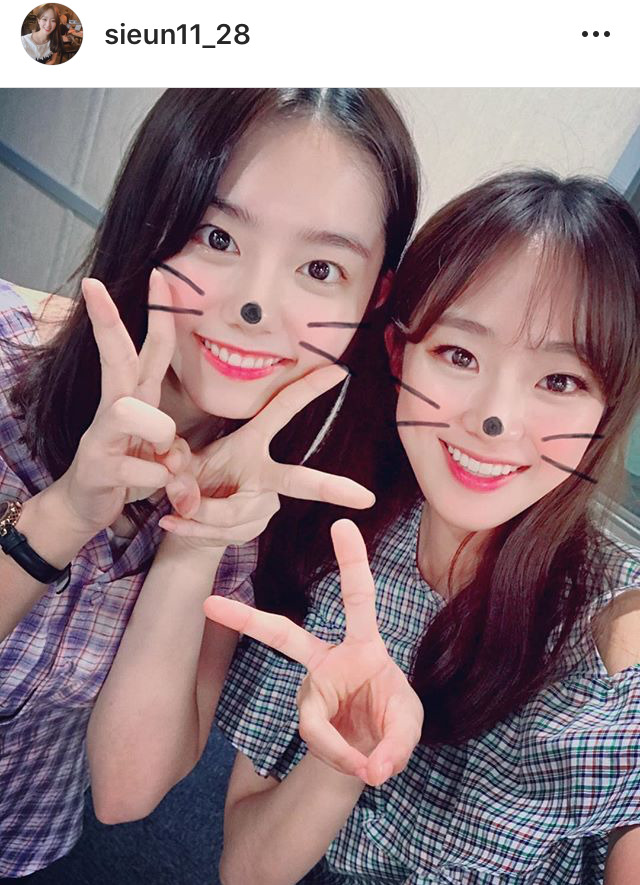 주시은 아나 인스타 | 인스티즈