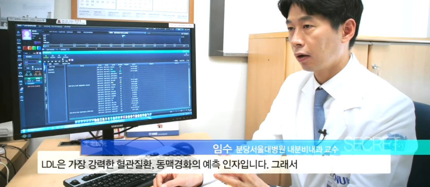 고지방 저탄수화물 다이어트를 3개월 동안 한 37살 여성 | 인스티즈