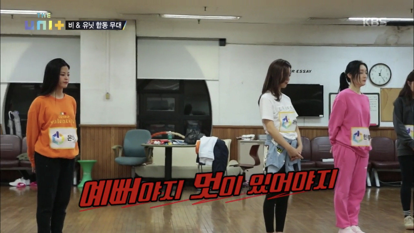 나태지옥은 그냥 프리패스로 넘어갈 것 같은 대표적인 연예인의 는 데뷔 스토리 | 인스티즈