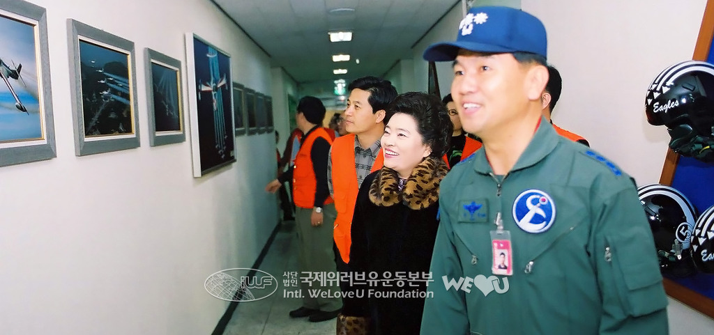 공군제8전투비행단 이미지