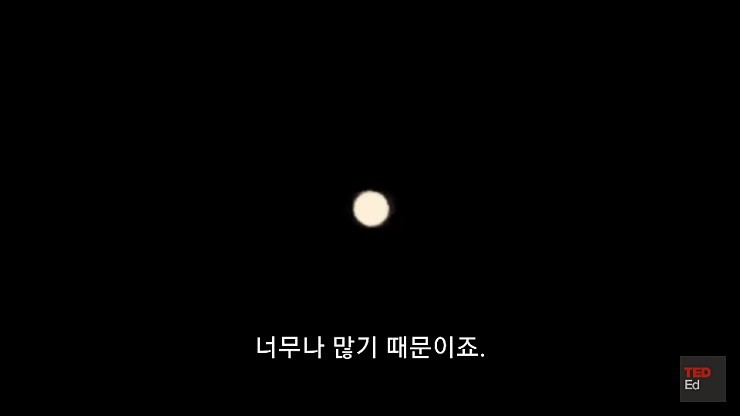 영구동력을 만들기 어려운 이유.jpg | 인스티즈