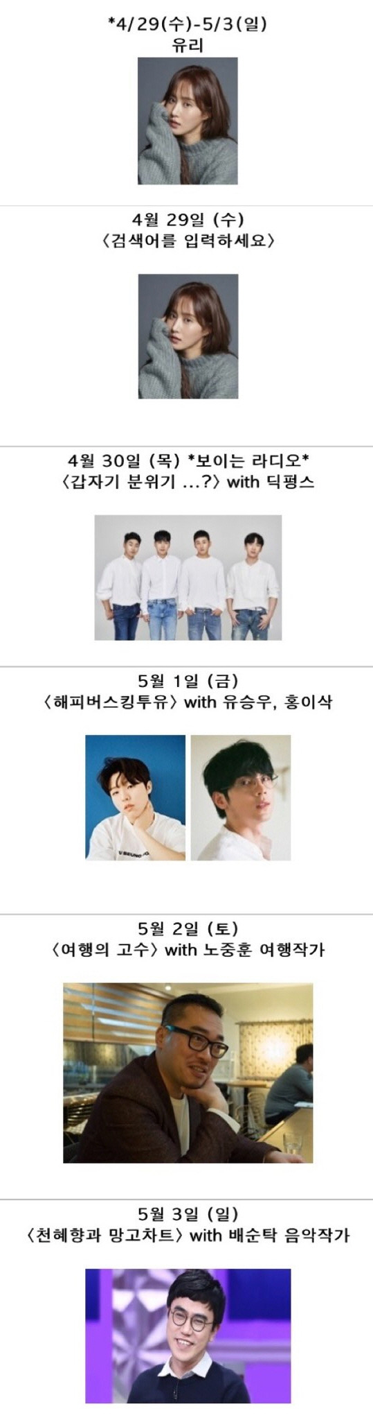 99DC083F5EA8513B312943