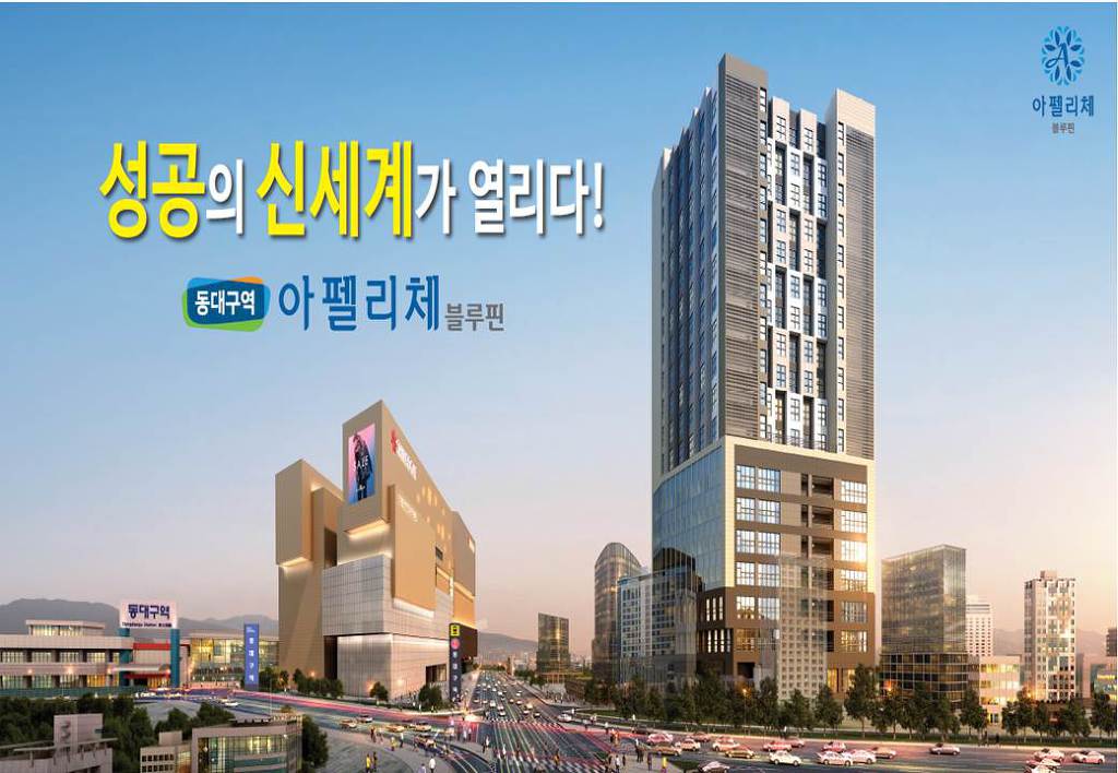 (주)디앤씨컴퍼니 이미지