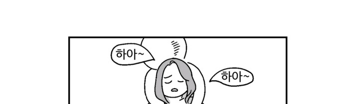 야동볼때 빡치는 순간 | 인스티즈