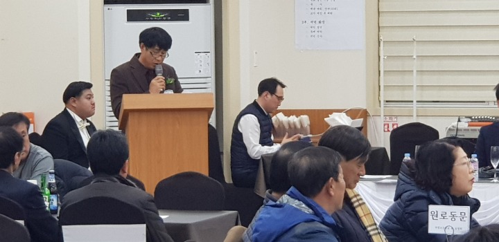 부창초등학교 이미지