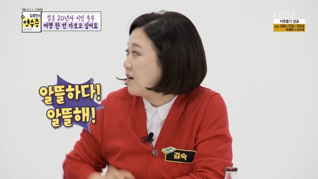 승신 이미지