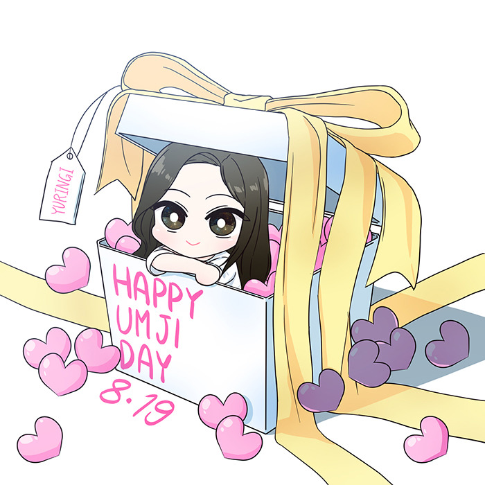 예린, 엄지 생일 팬아트 | 인스티즈