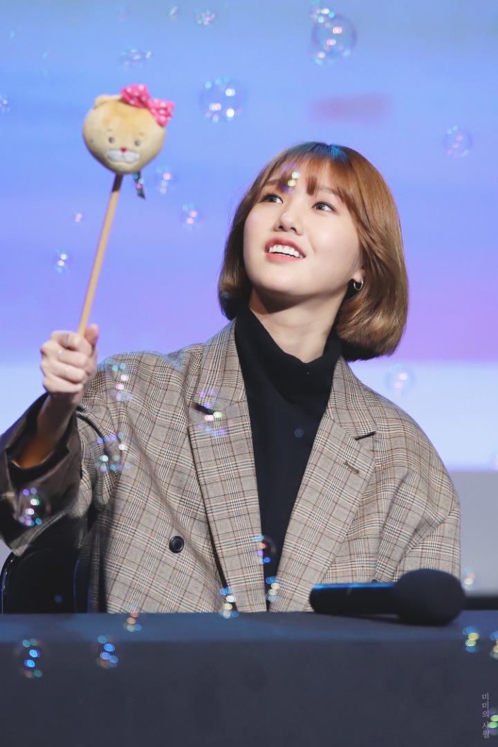 미미시루 이미지