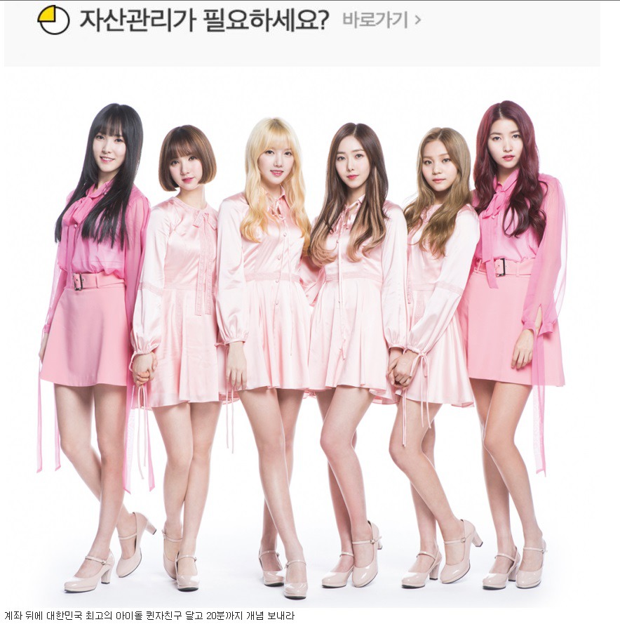 현재 비트코인 갤러리 상황..jpg | 인스티즈