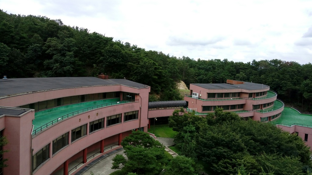 한국노총중앙교육원 이미지