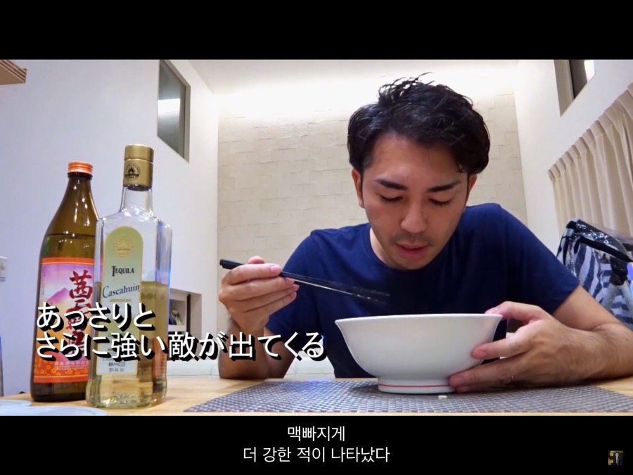 "한국인들은 정도껏을 모르나"근황.jpg | 인스티즈